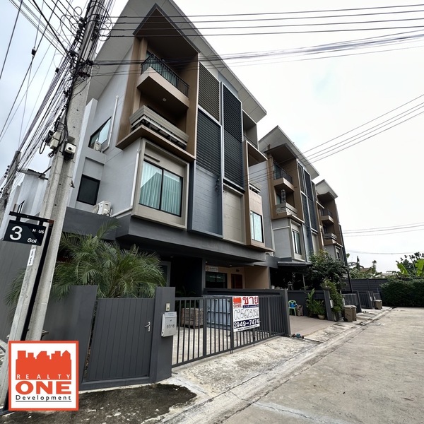 ขายทาวน์โฮม ในโครงการ ทาวน์โฮม 3 ชั้นครึ่ง Haus Clover แจ้งวัฒนะ ราชพฤกษ์  