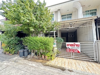 ขายทาวน์เฮาส์ หมู่บ้านรื่นฤดี 7 ถนนหทัยราษฎร์ เจ้าของขายเอง