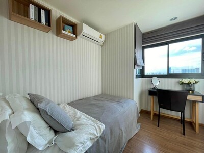 เช่า RR123 U Delight Riverfront