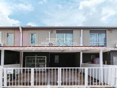 ขายทาวน์เฮ้าส์ 2 ชั้น ใกล้มหาวิทยาลัยเทคโนโลยีราชมงคลธัญบุรี (คลอ
