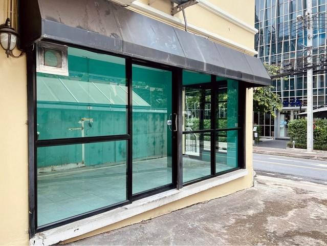EPL-HR1329 ให้เช่าShop พื้นที่ 15 ตารางเมตร ซอยสุขุมวิท 21 เหมาะทำร้านกาแฟ ร้านขายยา