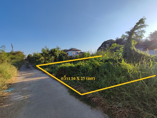 ขายที่ดินนวมินทร์ 24 บางกะปิ บึงกุ่ม เหมาะสร้างบ้านเดี่ยว สำนักงาน ออฟฟิศ ทำเลดี 202 ตรว