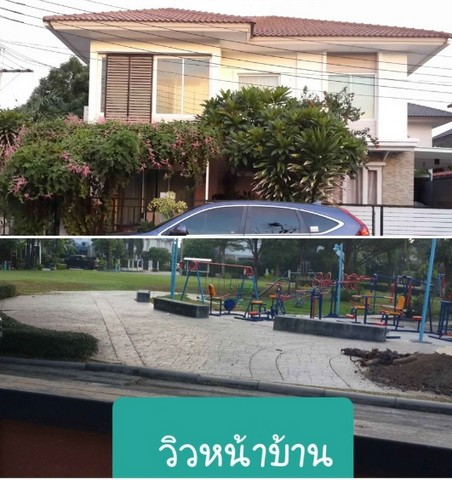 ขายบ้านเดี่ยว2ชั้น  หมู่บ้านพฤกษาวิลเลจ 22(ปิ่นเกล้า-สิริธร) เนื้อที่ 53.5 ตรว. 