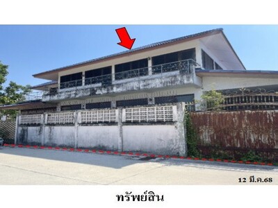 ขายบ้านเดี่ยวมือสอง เขตบางขุนเทียน ถนนอนามัยงามเจริญ กรุงเทพมหานค