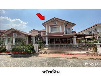 ขายบ้านเดี่ยวโครงการ พาร์ค อเวนิว ถนน สุขุมวิท หนองปลาไหล  ชลบุรี