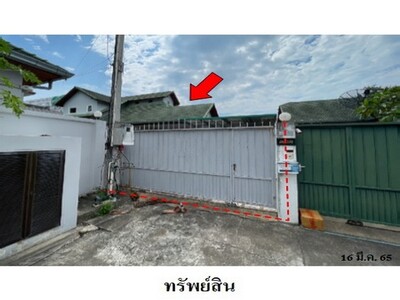 ขายบ้าน โครงการ บ้านสวนสุวัฒนา เฟส 1 หนองปรือ บางละมุง ชลบุรี