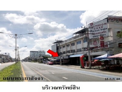 ขายอาคารพาณิชย์ 3 ชั้น เสม็ด อำเภอ เมืองชลบุรี จังหวัด ชลบุรี