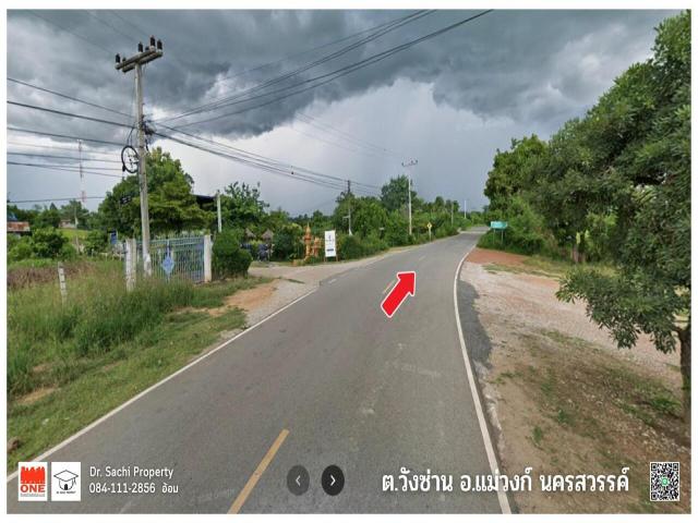 ขายที่ดิน ติดถนนลาดยาง เนื้อที่ 18-2-56 ไร่ บ้านวังซ่าน อ.แม่วงก์ จ.นครสวรรค์