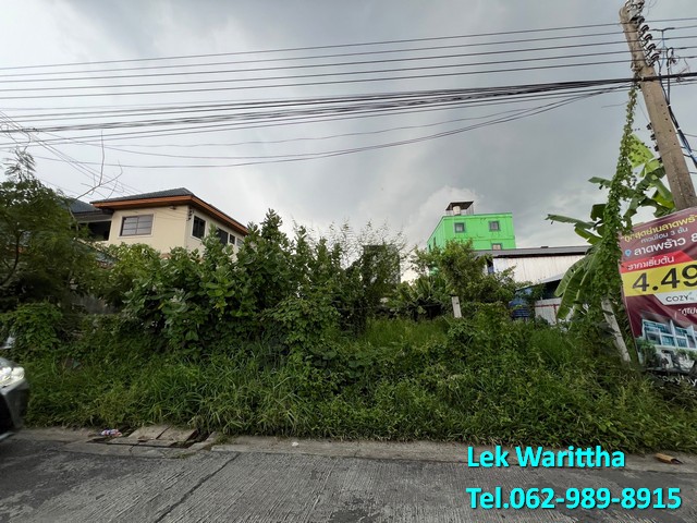 ขายที่ดินถมแล้ว เนื้อที่ 103 ตรว.  เพียง 150 ม. จากถนนประดิษฐ์มนูธรรม (ลาดพร้าว 87 แยก 25 ) เหมาะสร้างบ้าน หรือโฮมออฟฟิศ