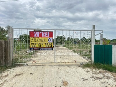 ขายที่ดิน หมู่บ้านชัชฎาวิลล่า ซอย4/2   เนื้อที่ 787 วา พุทธมณฑลสา