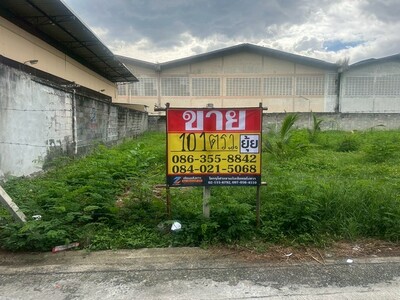 ขายที่ดิน ซอยรามคำแหง 18  เนื้อที่ 101 ตารางวา  หัวหมาก   