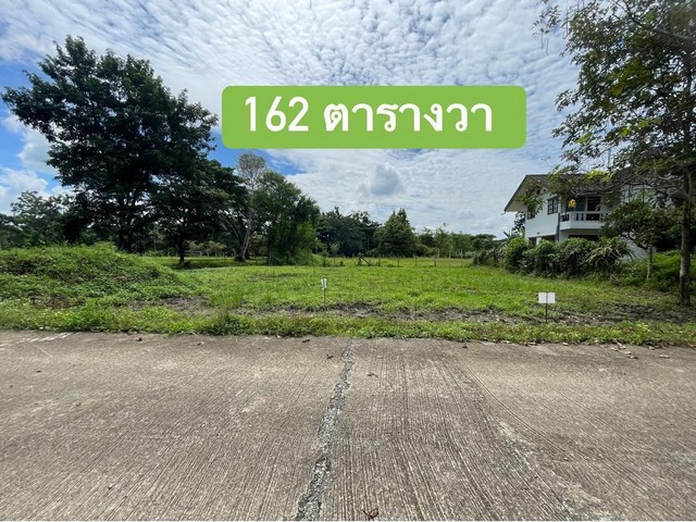 ที่ดินเปล่าทำเลดี ติดลำเหมือง ไม่เปลี่ยว เงียบสงบ บรรยากาศร่มรื่น 