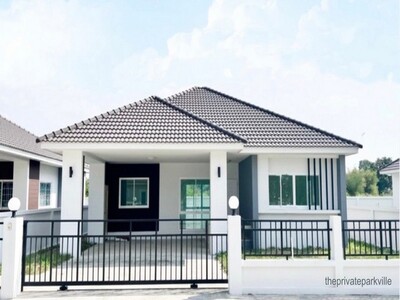 บ้านสวยรรยากาศเงียบสงบ พร้อมของแถมครบ เข้าอยู่ได้ทันที 76.6 ตร.วา บ้านสวยรรยากาศเงียบสงบ พร้อมของแถมครบ เข้าอยู่ได้ทันที 76.6 ตร.วา