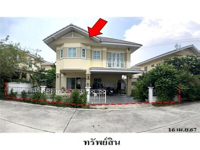 ขายบ้านโครงการ รนารมย์ ปลวกแดง  ปลวกแดง จังหวัด ระยอง