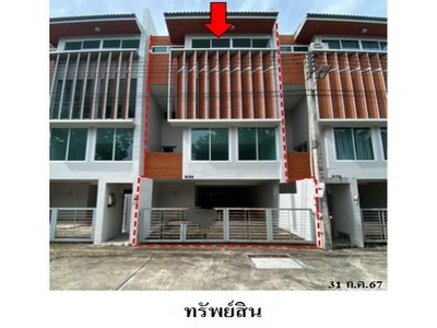 ขายทาวน์เฮ้า์โครงการ กุญชร์สิริ เนินพระ อำเภอ เมืองระยอง จังหวัด  ขายทาวน์เฮ้า์โครงการ กุญชร์สิริ เนินพระ อำเภอ เมืองระยอง จังหวัด