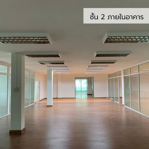 C4280 ให้เช่าอาคาร 2 ชั้น พื้นที่ 1500 ตรม. ติดถนนเสรีไทย เหมาะทำออฟฟิส โชว์รูม ศูนย์กระจายสินค้า สต๊อกสินค้า สตูดิโอ 
