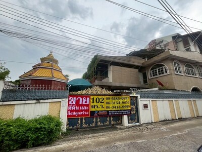 ขายที่ดินพร้อมสิ่งปลูกสร้าง 2 ชั้น  105 ตร.วา  ย่านสิรินธรซอย1 