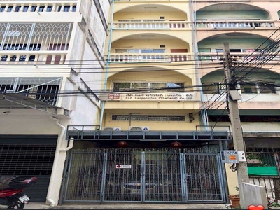 ขายด่วน! อาคาร 4 ชั้นครึ่ง ทำเลเมือง หายากมาก