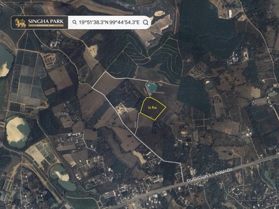 ขายที่ดินพรีเมียมติด Singha Park เชียงราย  14 ไร่  วิวภูเขาพาโนรา