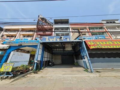  ขาย อาคารพาณิชย์ ราชพฤกษ์ เมืองนนทบุรี ราคาโปรโมชั่น  