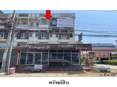 ขายอาคารพาณิชย์มือสองบางขุนเทียน กรุงเทพฯ  ถนนอนามัยงามเจริญ