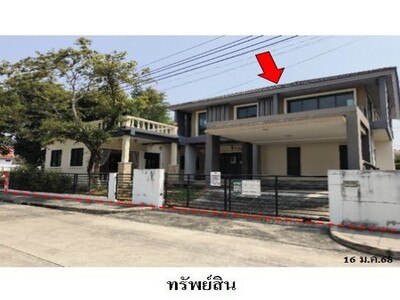 ขายบ้านเดี่ยวมือสอง เขตบางขุนเทียน กรุงเทพฯ โครงการ ฮาบิเทีย พาร์
