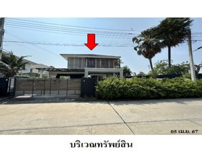 ขายบ้านเดี่ยวโครงการ แฟมิลี่ ซิตี้ทาวน์ 6  ชลบุรี