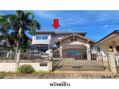 ขายบ้านเดี่ยวโครงการ พบโชค  สัตหีบ จังหวัด ชลบุรี