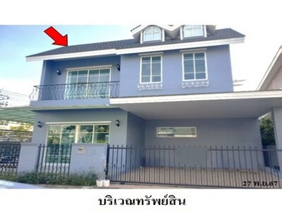 ขายบ้านเดี่ยวโครงการ วินสตัน วิลเลจ  บางละมุง จังหวัด ชลบุรี