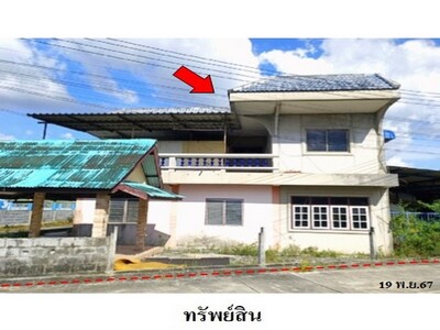 ขายบ้านเดี่ยว ถนน มิตรภาพ ต.สำนักบก อำเภอ เมืองชลบุรี จังหวัด ชลบ