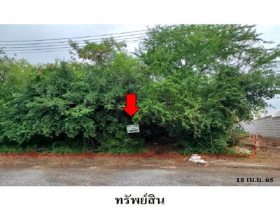 ขายบ้านเดี่ยวโครงการ ปัญญารีสอร์ท คันทรีคลับ  ศรีราชา จังหวัด ชลบ