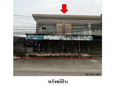 ขายอาคารพาณิชย์โครงการ โมเดิร์นเน่  บางละมุง จังหวัด ชลบุรี
