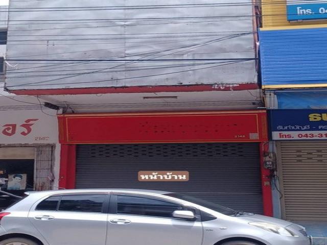 ขายสิทธิ์เช่าราชพัสดุ ห้างทองเก่า(หลังสีแดง)  48 ตารางเมตร  ใจกลางเมืองชุมแพ จ.ขอนแก่น