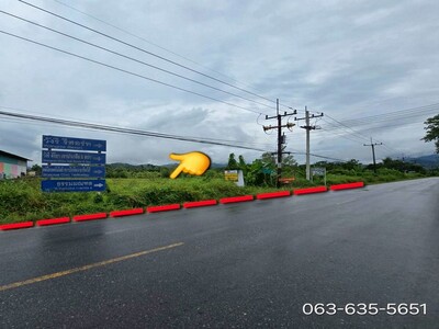 ขายที่สวยติดถนนทำเลดี วิวเขาล้อม ต.เขาพระ อ.เมืองนครนายก