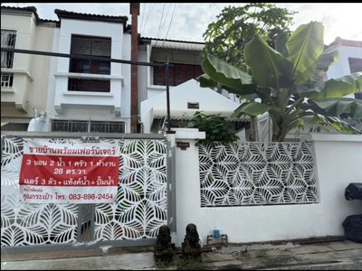 ขายทาวน์เฮ้าส์2ชั้น หมู่บ้านรัตนาวลัย ใกล้สนามบินดอนเมือง  ขายทาวน์เฮ้าส์2ชั้น หมู่บ้านรัตนาวลัย ใกล้สนามบินดอนเมือง