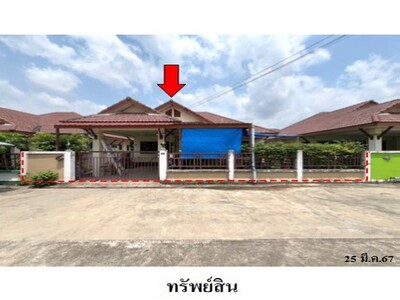 ขายบ้านเดี่ยวโครงการ ศศิธร 26 ต.มาบยางพร อ.ปลวกแดง จ.ระยอง ขายบ้านเดี่ยวโครงการ ศศิธร 26 ต.มาบยางพร อ.ปลวกแดง จ.ระยอง