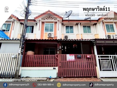 ขายหมู่บ้านพฤกษาวิลล์11 พระราม5-นครอินทร์ 