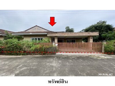 ขายบ้านโครงการ ศิวพร เลควิลล์ ทับมา  เมืองระยอง ระยอง ขายบ้านโครงการ ศิวพร เลควิลล์ ทับมา  เมืองระยอง ระยอง