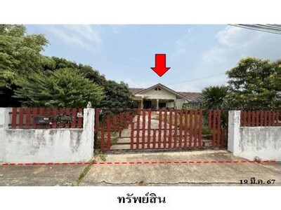 ขายบ้านโครงการ ธนากรแลนด์  นิคมพัฒนา จังหวัด ระยอง ขายบ้านโครงการ ธนากรแลนด์  นิคมพัฒนา จังหวัด ระยอง