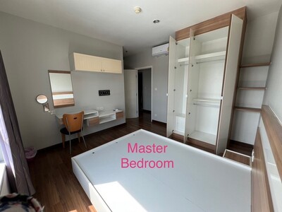 คุ้มสุดๆ คอนโดเซ็นทริคติวานนท์ (SC Asset) ติดรถไฟฟ้า MRT แยกติวาน