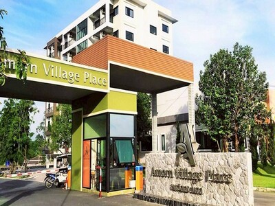 อมรวิลเลจ เพลส คอนโด Amorn Village Place Condo ห้องชุด อมรวิลเลจ เพลส คอนโด Amorn Village Place Condo ห้องชุด